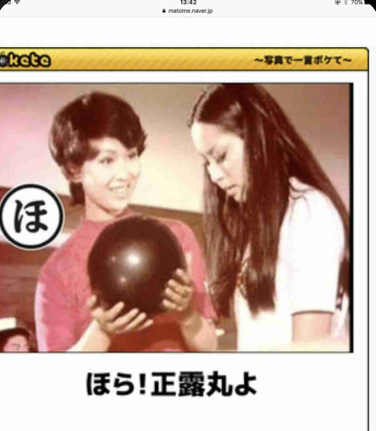 boketeで1000コメ以上を目指そう〜 part7〜