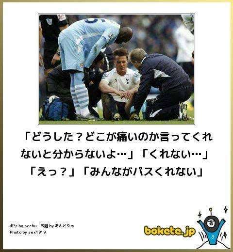 boketeで1000コメ以上を目指そう〜 part7〜