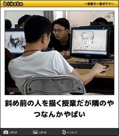 boketeで1000コメ以上を目指そう〜 part7〜