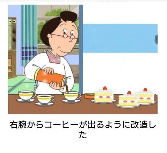 boketeで1000コメ以上を目指そう〜  part7〜