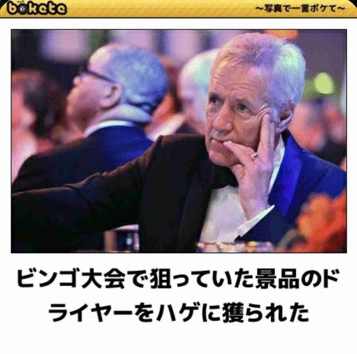 boketeで1000コメ以上を目指そう〜 part7〜