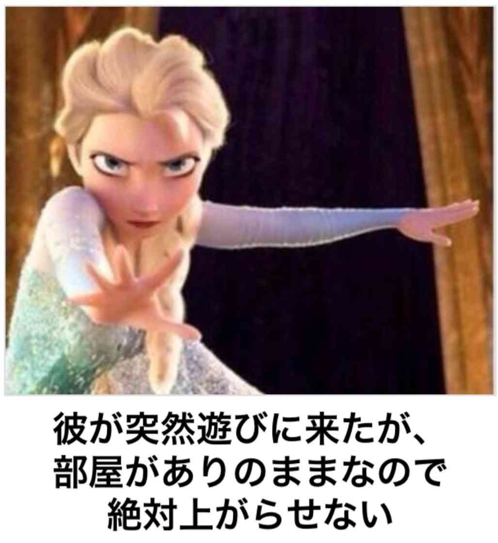 boketeで1000コメ以上を目指そう〜 part7〜