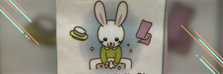 boketeで1000コメ以上を目指そう〜 part7〜