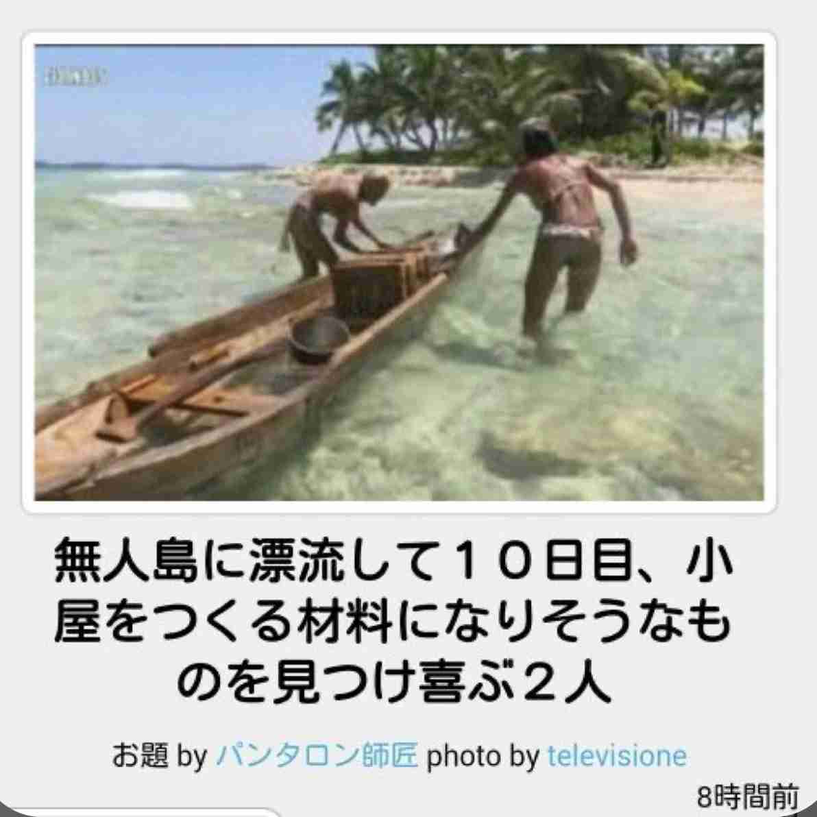 boketeで1000コメ以上を目指そう〜 part7〜