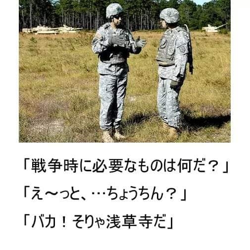 boketeで1000コメ以上を目指そう〜  part7〜