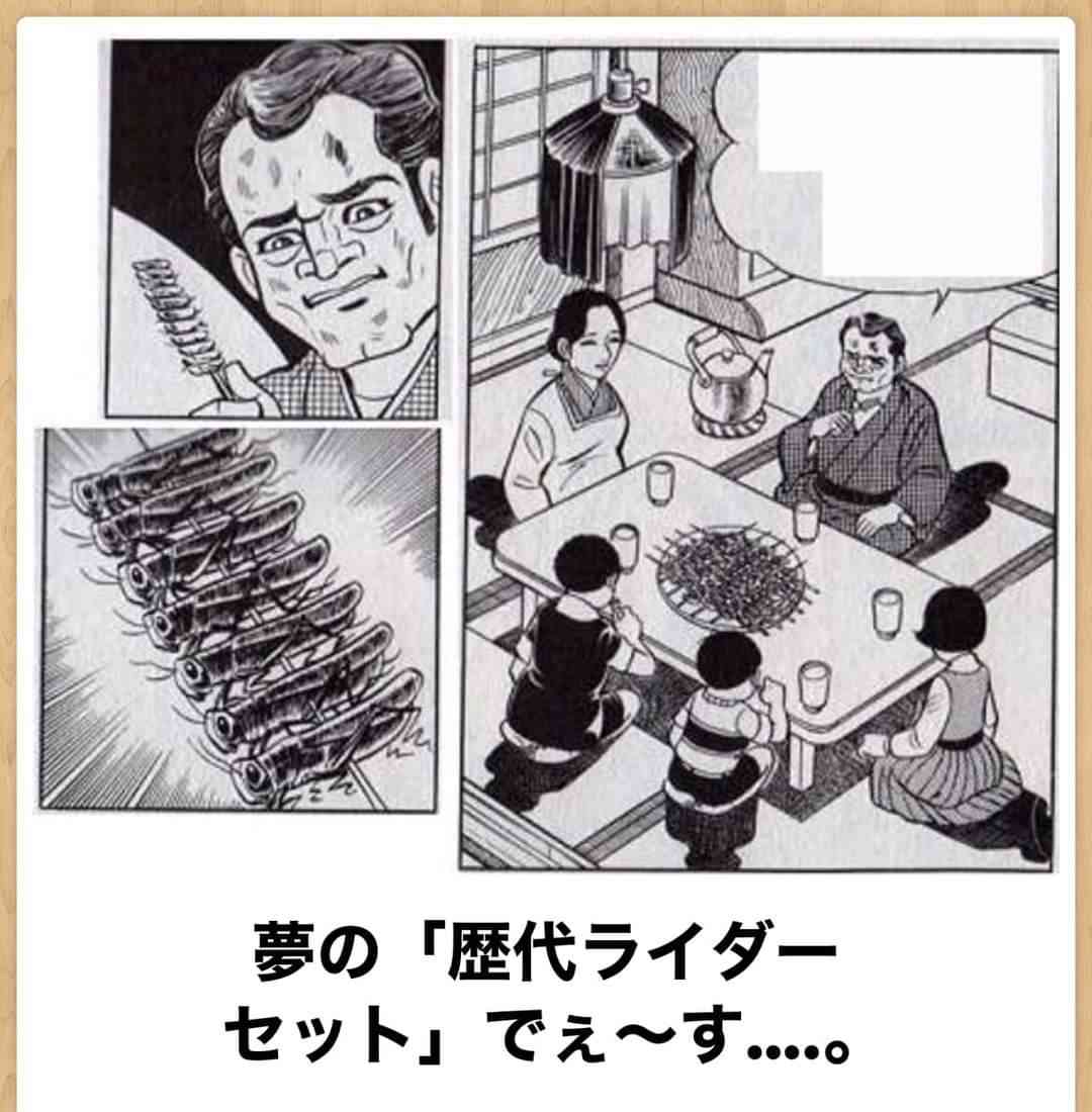boketeで1000コメ以上を目指そう〜  part7〜