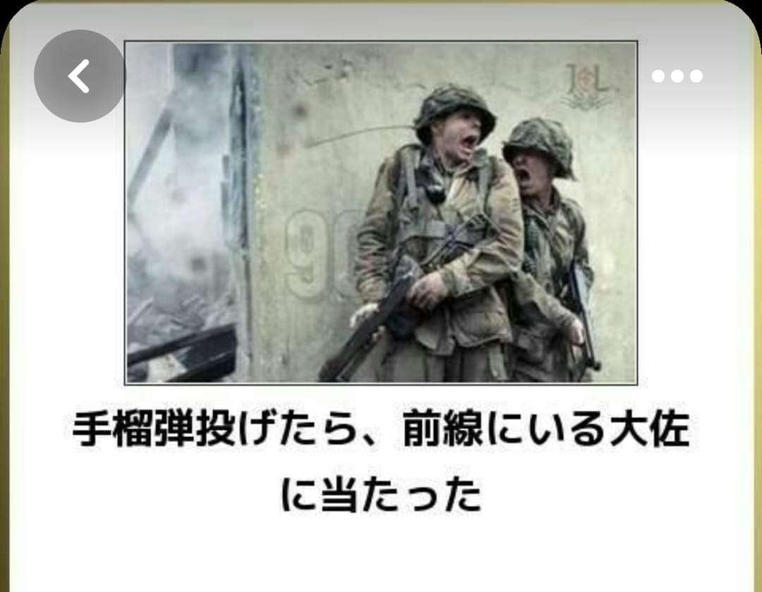 boketeで1000コメ以上を目指そう〜  part7〜
