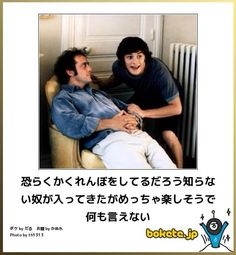 boketeで1000コメ以上を目指そう〜 part7〜