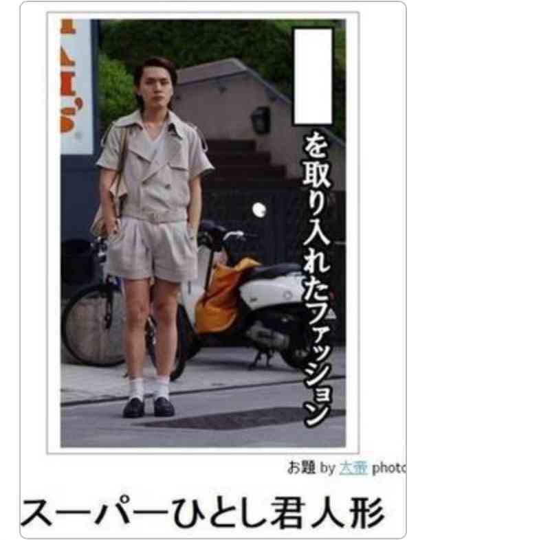 boketeで1000コメ以上を目指そう〜 part7〜