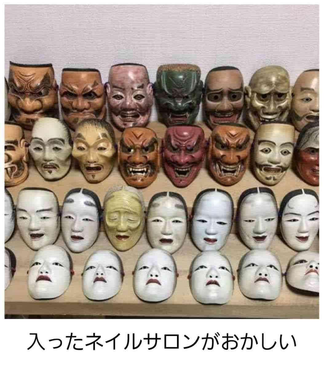 boketeで1000コメ以上を目指そう〜 part7〜