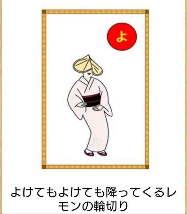boketeで1000コメ以上を目指そう〜 part7〜