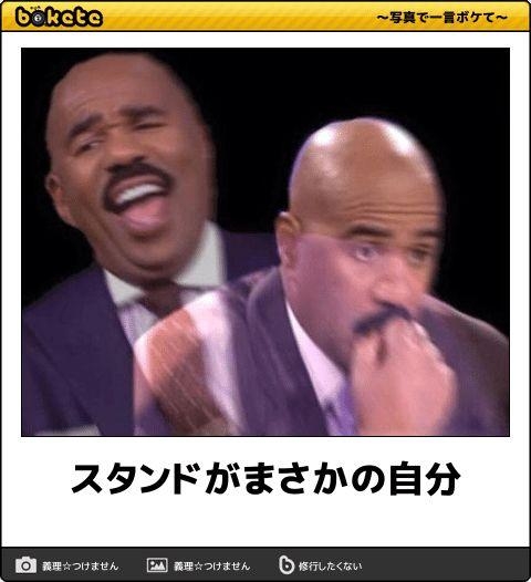 boketeで1000コメ以上を目指そう〜 part7〜