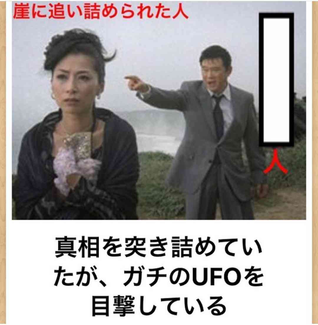 boketeで1000コメ以上を目指そう〜 part7〜