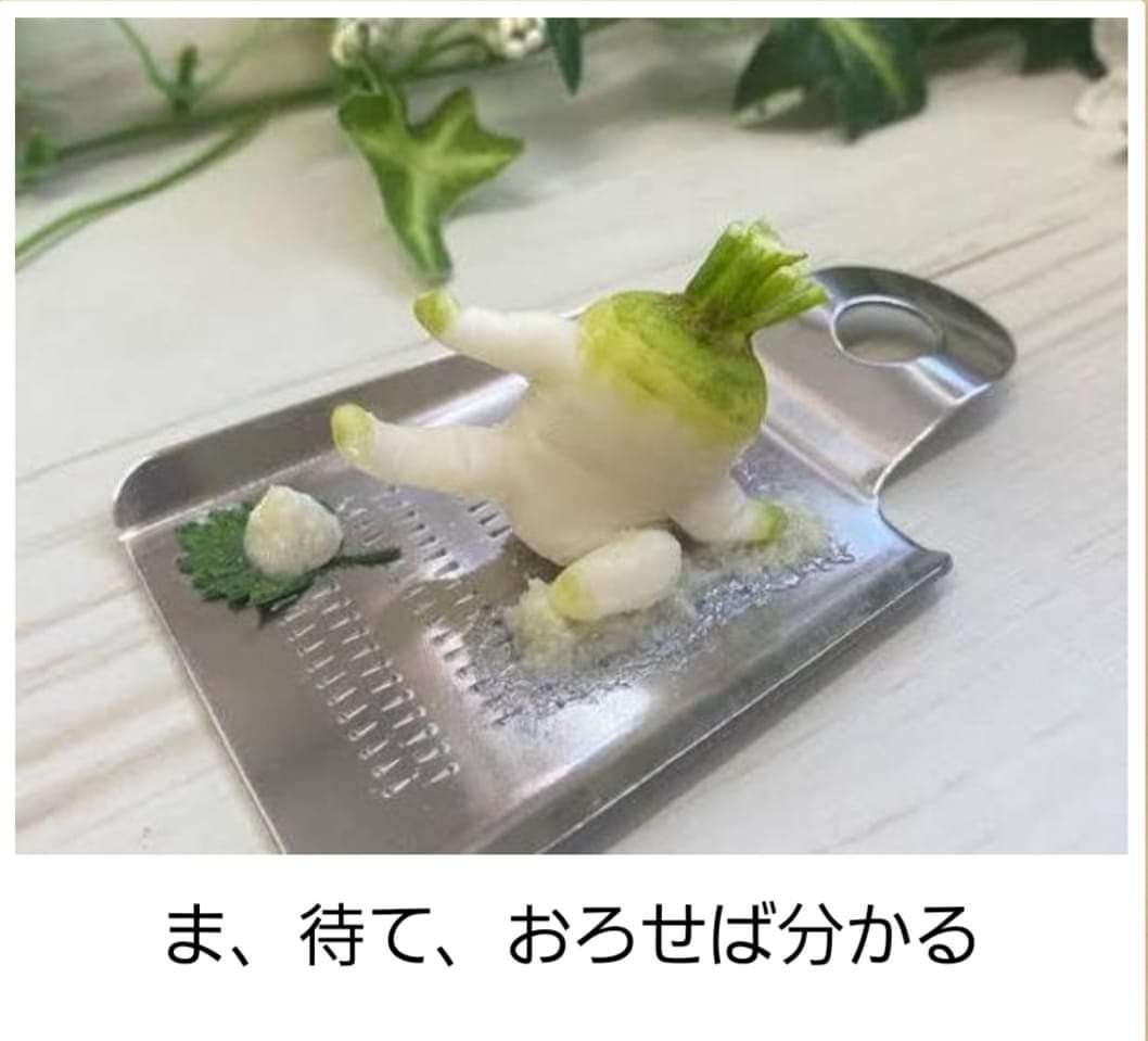 boketeで1000コメ以上を目指そう〜  part7〜