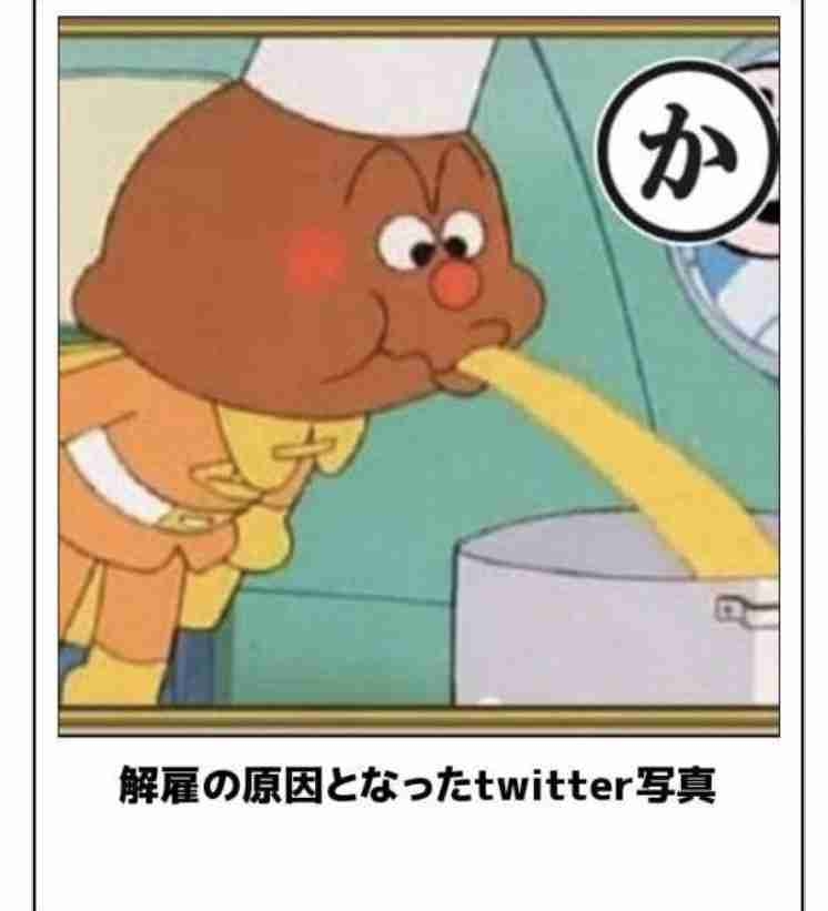 boketeで1000コメ以上を目指そう〜  part7〜