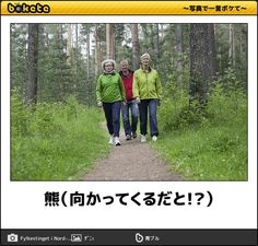 boketeで1000コメ以上を目指そう〜 part7〜