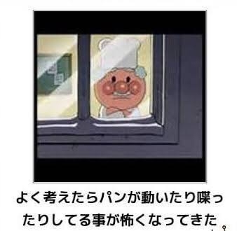 boketeで1000コメ以上を目指そう〜 part7〜
