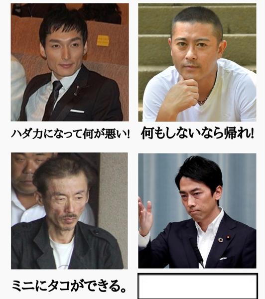 boketeで1000コメ以上を目指そう〜 part7〜