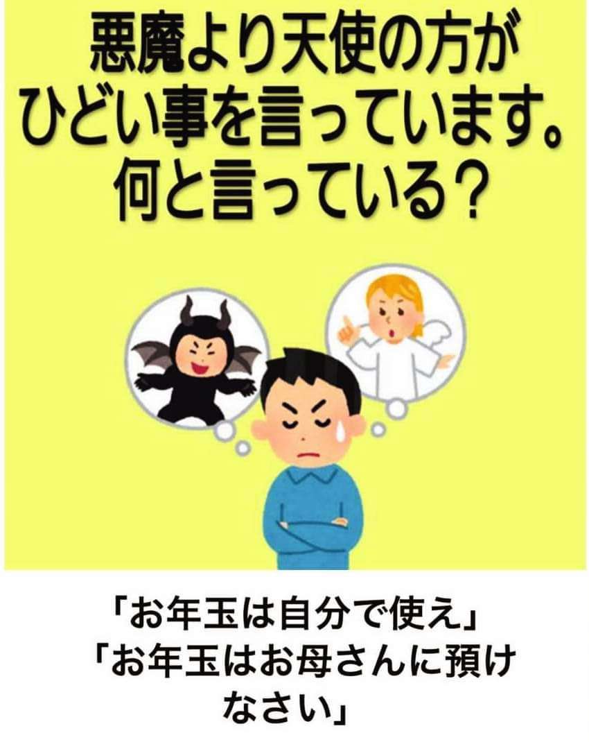 boketeで1000コメ以上を目指そう〜  part7〜