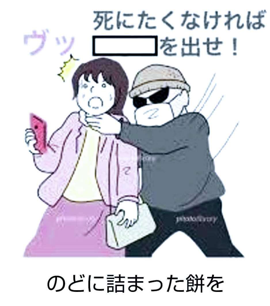 boketeで1000コメ以上を目指そう〜 part7〜
