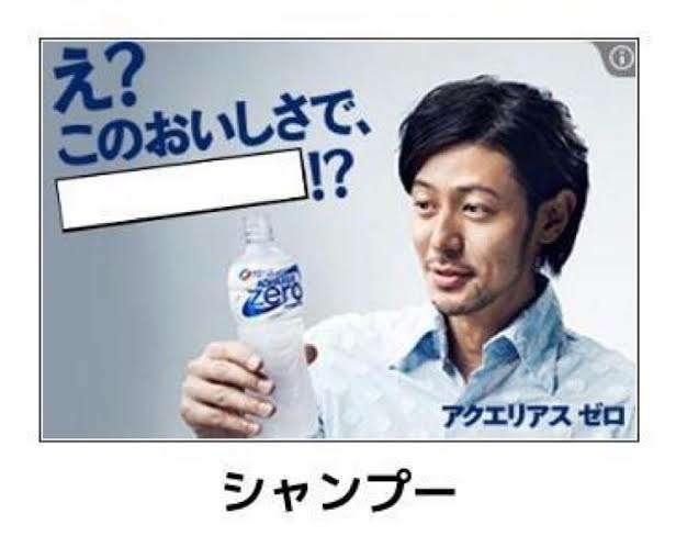 boketeで1000コメ以上を目指そう〜 part7〜