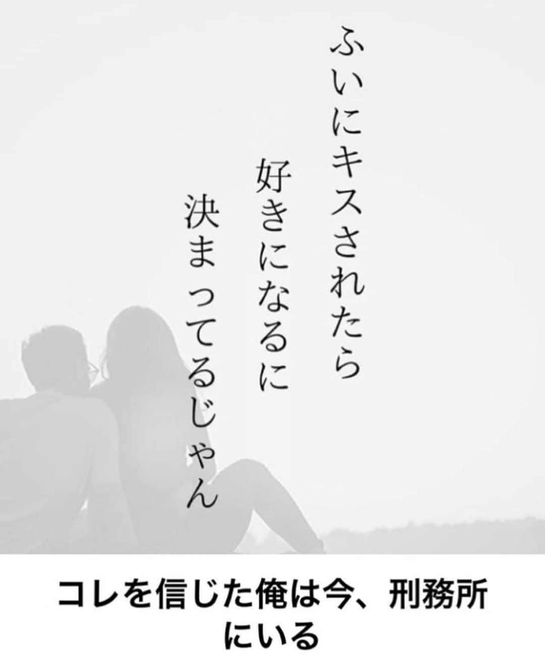 boketeで1000コメ以上を目指そう〜 part7〜