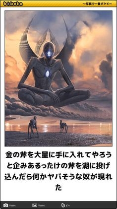 boketeで1000コメ以上を目指そう〜 part7〜