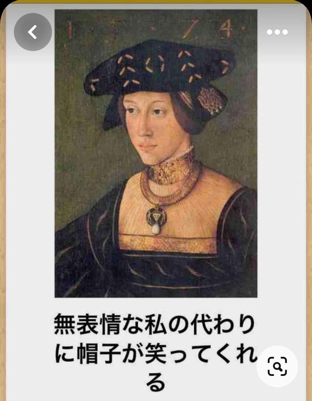boketeで1000コメ以上を目指そう〜  part7〜