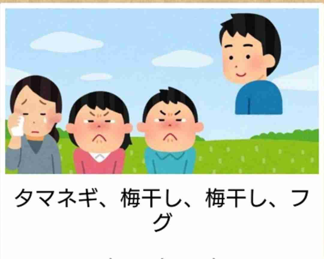 boketeで1000コメ以上を目指そう〜 part7〜