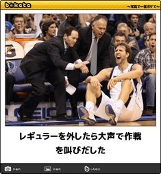boketeで1000コメ以上を目指そう〜 part7〜