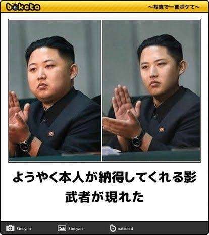 boketeで1000コメ以上を目指そう〜 part7〜