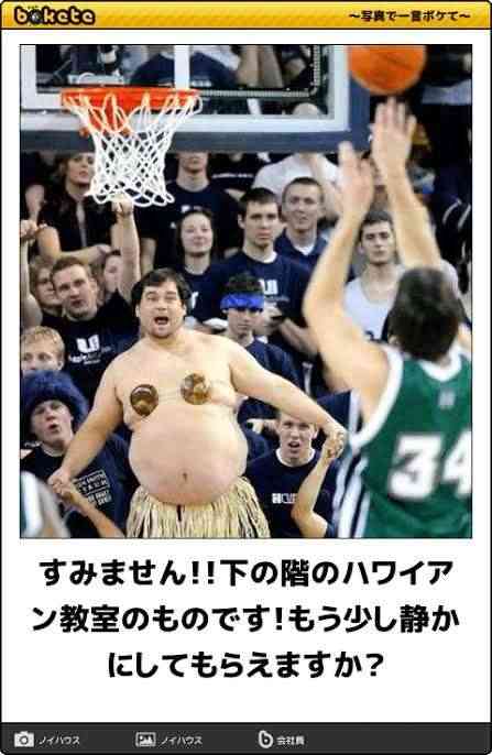 boketeで1000コメ以上を目指そう〜 part7〜