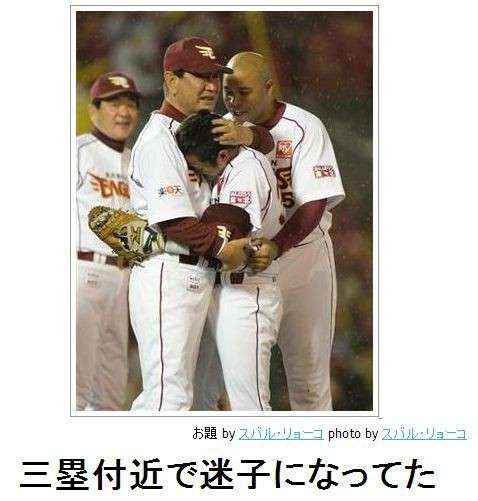 boketeで1000コメ以上を目指そう〜 part7〜