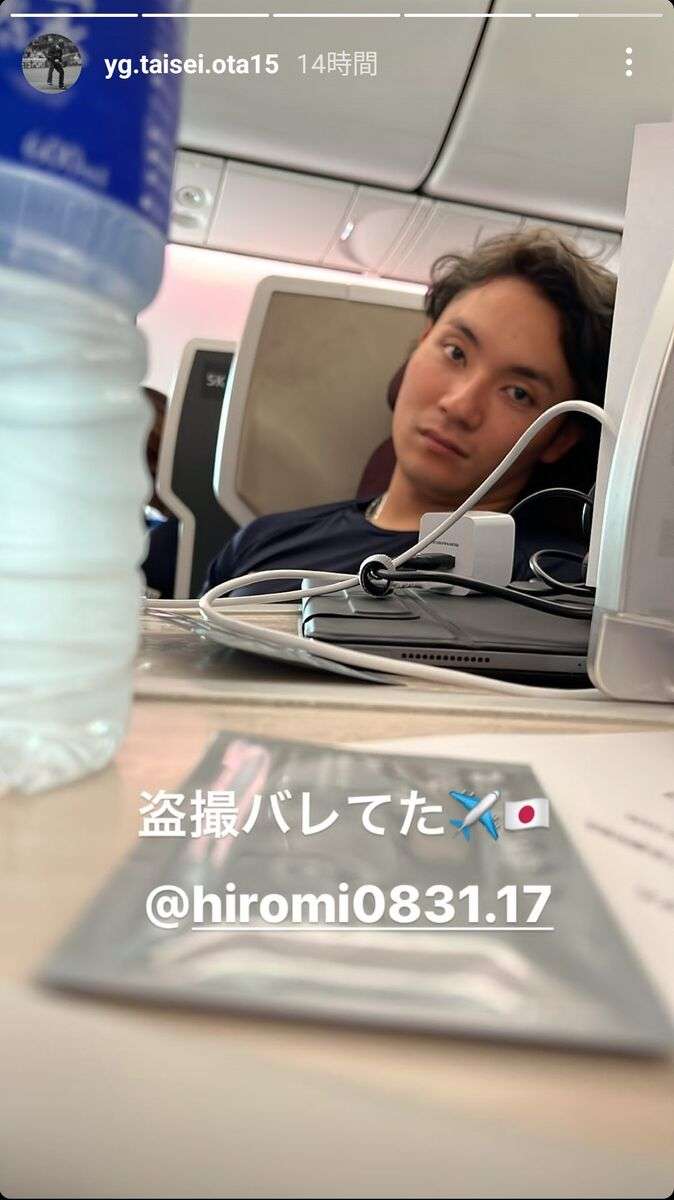 侍ジャパンの画像お披露目会