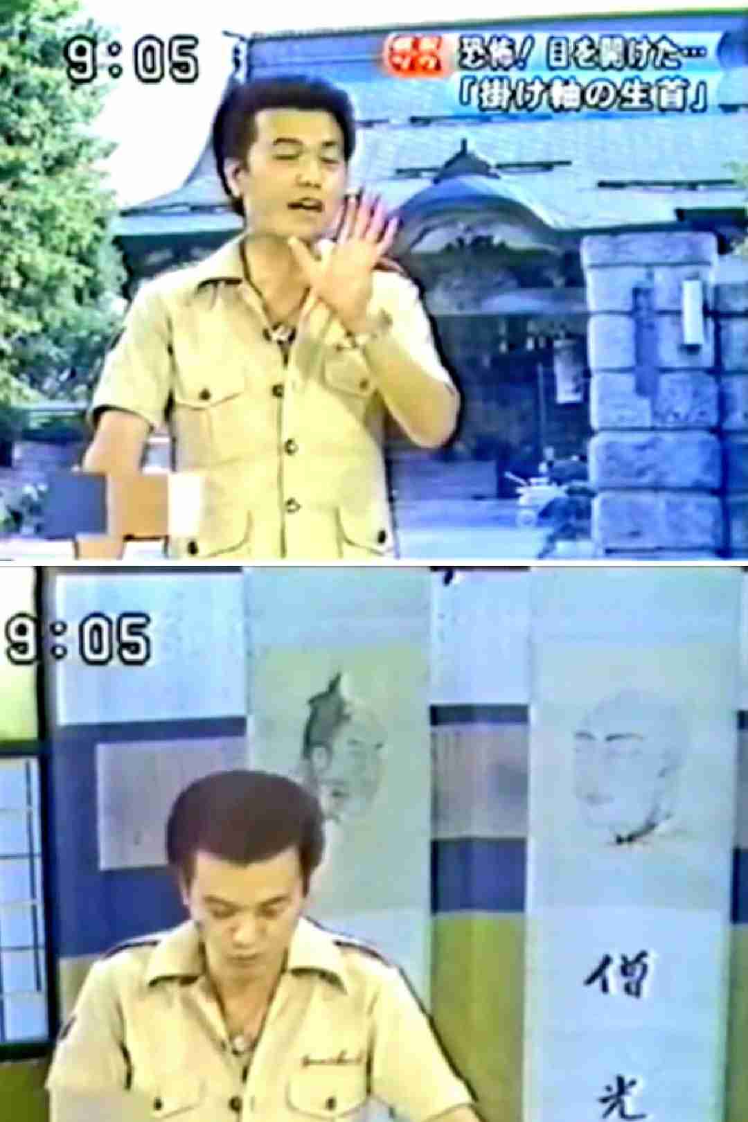 昔見ていた、懐かしの情報番組