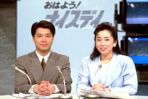 昔見ていた、懐かしの情報番組