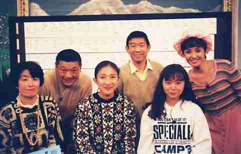 昔見ていた、懐かしの情報番組