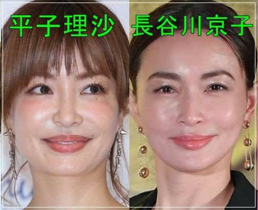 44歳・長谷川京子、「ギャル?!」なコーデを披露「何故年々美しくなっていく?」と反響