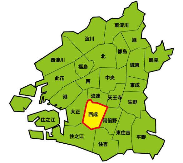 おすすめの大阪観光地
