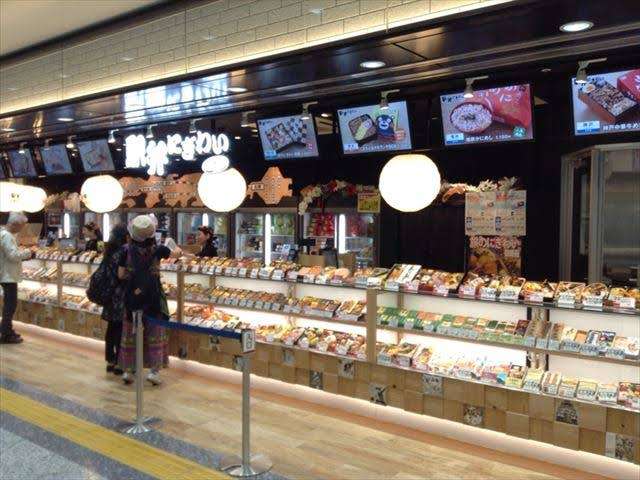 おすすめの大阪観光地