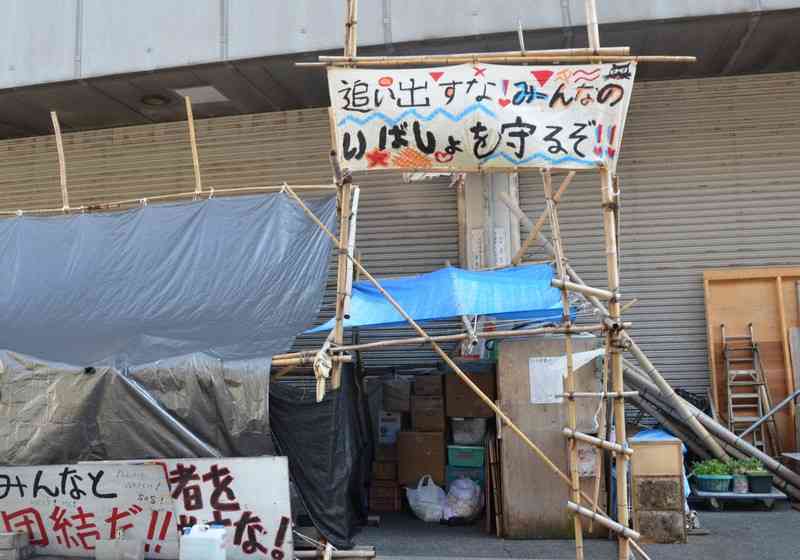 おすすめの大阪観光地