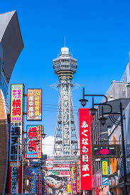 おすすめの大阪観光地