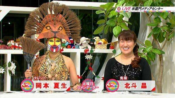 「5時に夢中」で珍事!コメンテーター3人中3人がWBC決勝見ておらず…MCの垣花アナもタジタジ
