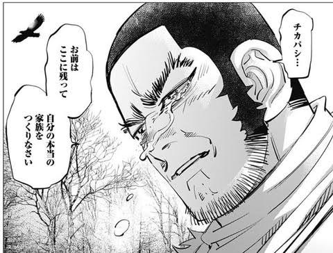 【ネタトピ】結婚したらガル民にマウントが取れそうな二次元キャラ【妄想】