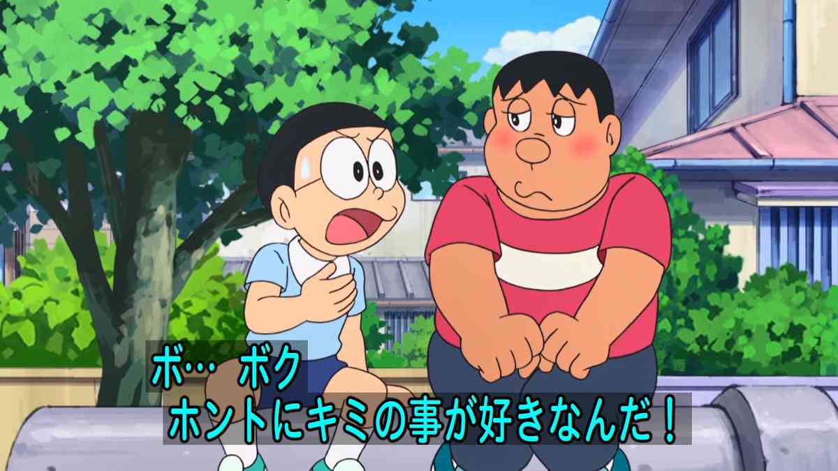 2次元キャラのラブラブなシーン