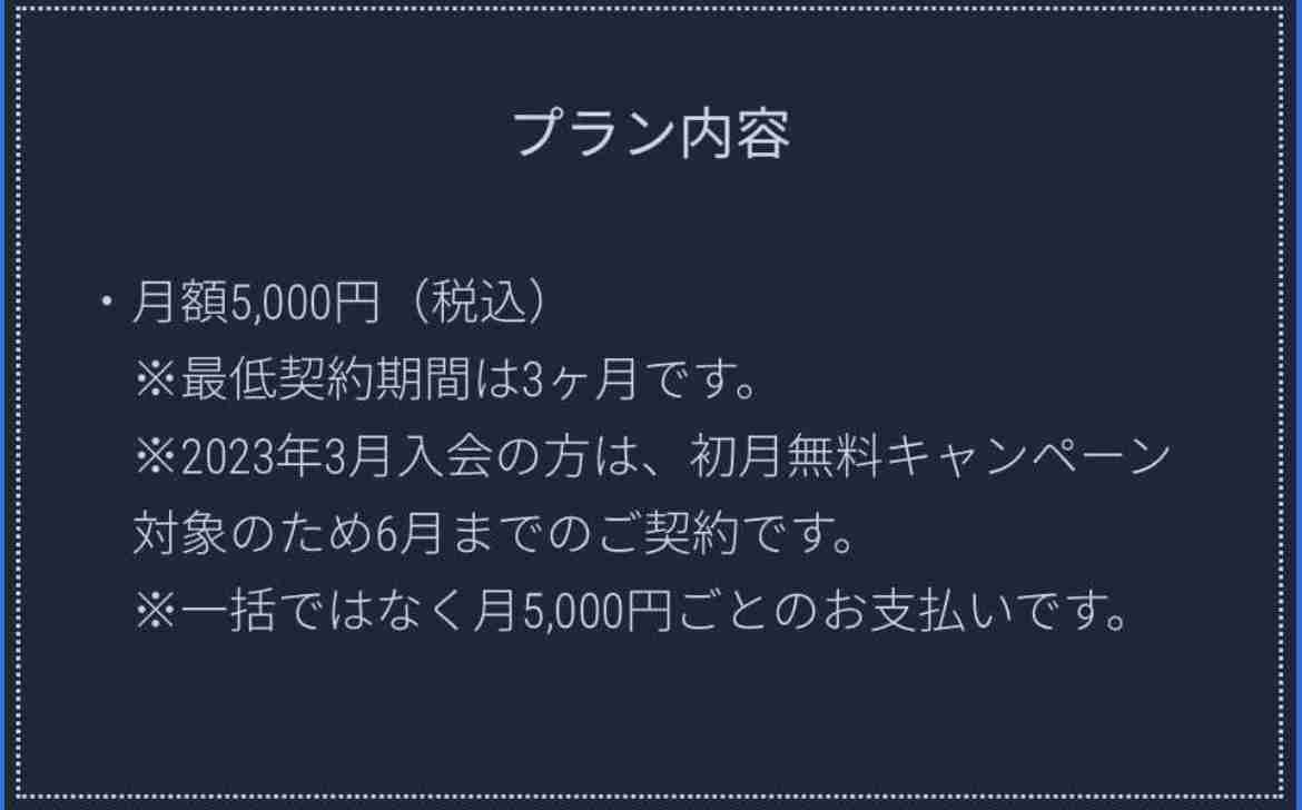 BMSGソロアーティスト&トレーニー ファントピ Part.8【アンチ禁止】