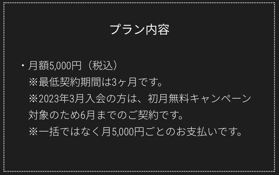 BMSGソロアーティスト&トレーニー ファントピ Part.8【アンチ禁止】