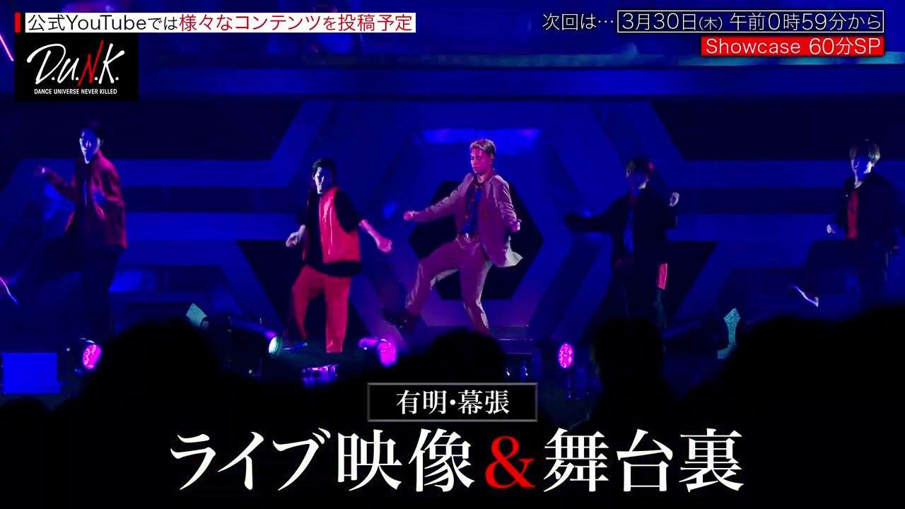 BMSGソロアーティスト&トレーニー ファントピ Part.8【アンチ禁止】