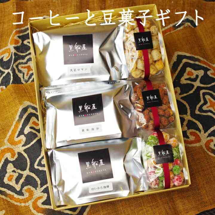 おじさん世代へのちょっとしたプレゼント