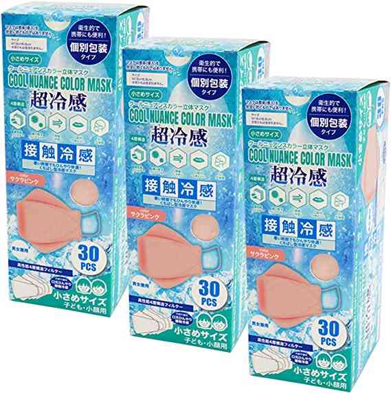 コロナ禍で思った「もうこれからもこれでいい」